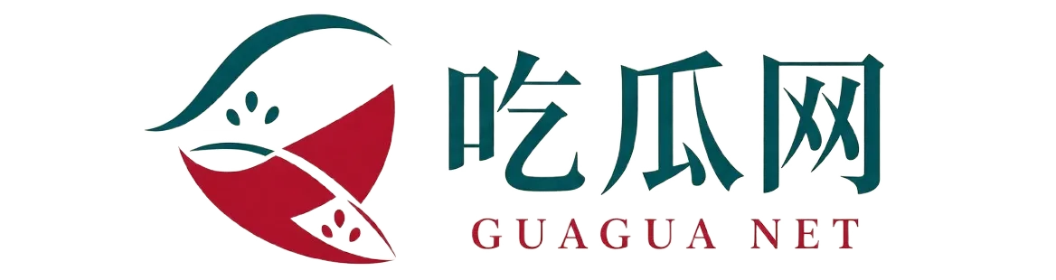 吃瓜网品牌标识