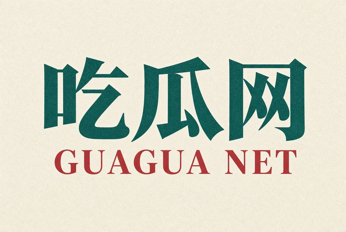 帮助中心栏目图